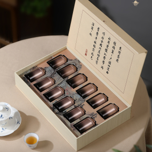 心境小罐茶包装盒碎银子空礼盒白茶茶饼龙珠高档定制国潮风收纳盒