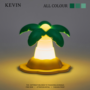 Kevin家“无聊了送TA一颗椰子树小夜灯”可爱氛围灯桌面摆件礼物