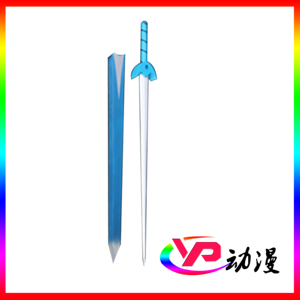 虹猫蓝兔七侠传 冰魄剑 cosplay道具