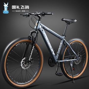 飞鸽牌山地自行车男式变速越野单车24寸26青少年女中学生男士成人