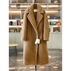 maxmara同款泰迪熊大衣m家中长款teddy廓形羊驼毛女士香草色外套