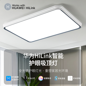 色66w华为超级闪充led呼吸灯流光车载充电线vivo小米oppo30人付款158