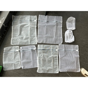 包邮 衣物护洗袋细粗网八件套组合~防缠绕洗护袋洗衣机专用高品质