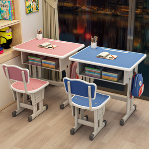儿童书桌学习桌子小学生家用简易可升降写字桌作业课桌椅户型套装