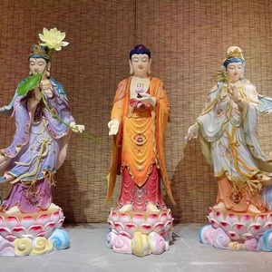 西方三圣神像阿弥陀佛大势至观音树脂玻璃钢铜雕生漆脱胎厂家直销