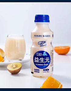 胃动力益生元乳酸菌风味饮品早餐酸奶牛奶益生元饮料_阿里巴巴找货