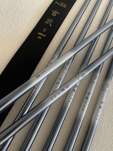 名伦玄武二代4w钓鱼竿28调超轻超硬高碳4h野钓垂钓鲫鱼鲤鱼渔杆