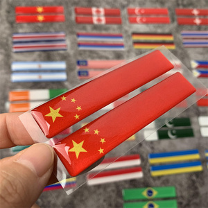 中国红旗五星立体3d反光车贴纸汽车摩托车笔记本拉杆旅行李箱贴画