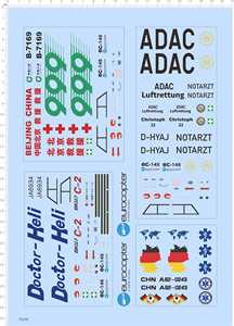 73276整版胶 北京救援 ADAC CHN Doctor-Heli 水贴纸 模型打印
