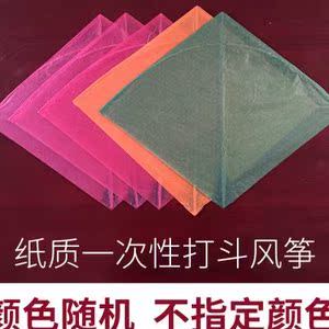 风筝包邮老卜打斗风筝竞技风筝打斗风筝线玻璃线比赛专用