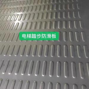 不锈钢防滑板电梯踏板镀锌板压花扁豆花纹三连排车间地板激光厂家