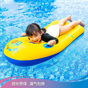 儿童水上冲浪板游泳浮水板充气浮排床游泳圈手臂圈救生衣戏水玩具