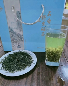 石台硒茶 仙寓山野生茶牯牛降绿茶 甘爵硒茶250克 茶农直销兰香型