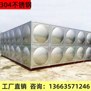 304不锈钢生活水箱 保温水箱 酒店工厂储水用价格实惠 源头厂家