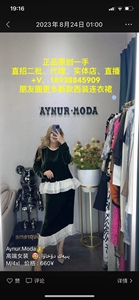 深圳南油高端定制设计女装连衣裙套装两件 招新疆代理客户