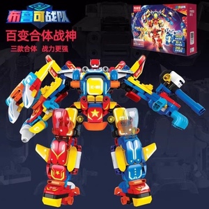 百变布鲁可战队新款布布赤焰战士冰蓝光辉机器人合体战神积木玩具