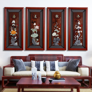 玉雕画红木沙发背景墙装饰画梅兰竹菊挂画客厅春夏秋冬四联玉石画