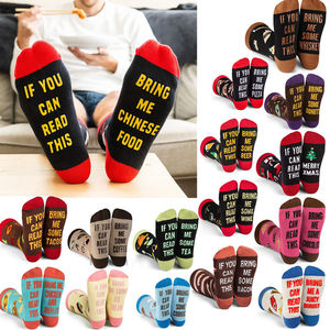 Cotton socks for men and women 圣诞卡通厚款中筒袜男女袜棉袜