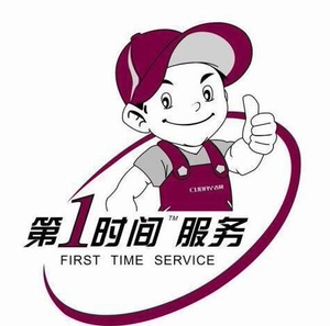 神盾大厅新奇卡贝大厅房间卡海草众厅大厅房卡怎么购买充值