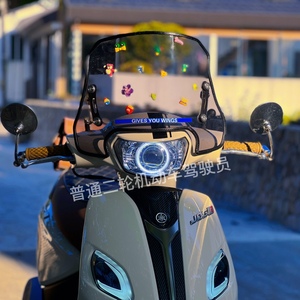 巧格i125定制改装 led透镜大灯 转向灯熏黑总成 天使眼 led恶魔眼