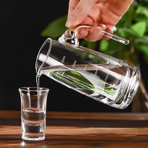 白酒分酒器酒店专用酒吧量酒器白酒杯量杯红酒2两倒酒100毫升洋酒