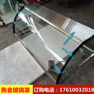 熟食玻璃罩柜台小吃店吧台制冷防尘罩定制餐厅透明盒凉拌菜展示罩