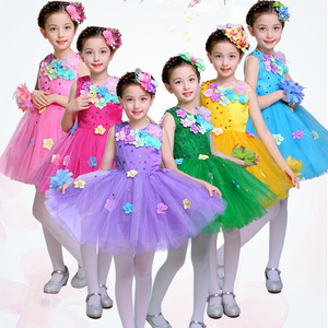 。六一儿童公主裙演出服女童亮片蓬蓬纱裙幼儿冰淇淋的味道表演服