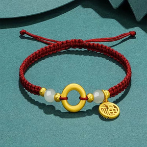 上海金店黄金平安扣手链足金999福牌编织本命年红绳脚链女友礼物