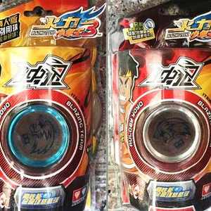 正版奥迪双钻 火力少年王 溜溜yoyo悠悠球 独狼 675103b 蓝色银色