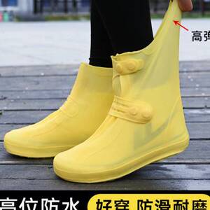 雨衣套装男加厚防水雨裤雨鞋一体长款全身防暴雨女骑行裤套雨鞋套