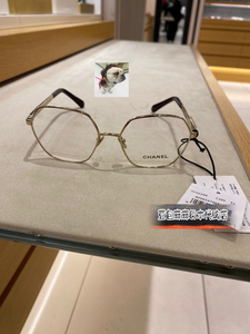 日本直邮 Chanel 六边形 金边 全拼logo 平光眼镜 眼镜框