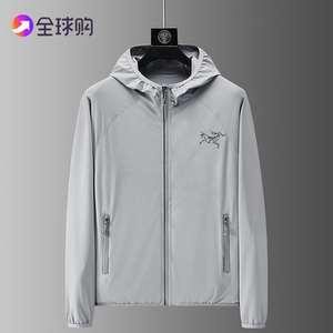 正品arcteryx始祖鸟防晒服皮肤衣男户外运动健身跑步轻量薄款外套