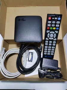 户户通机顶盒子电视盒cm201网络机顶盒有线wifi家用新款播放器