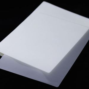 塑封膜a410丝8丝 过塑膜a4过胶膜塑封纸 a4过塑膜过塑纸透明 塑封