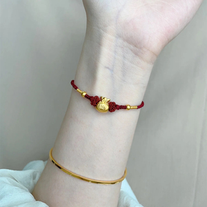 黄金福袋手链女999足金转运珠钱袋编织红绳手串本命年礼物送女友