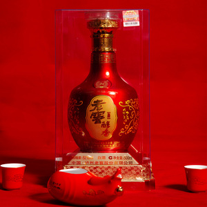 【整箱六瓶】正宗泸州老窖52度老窖醇香500ml珍品8高度浓香型白酒