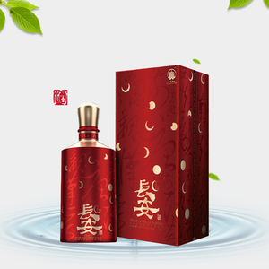 长安酒婚庆喜宴用酒印象三号52度45度500ml浓香型礼盒装纯粮白酒