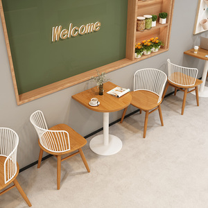 北欧网红奶茶店椅子简约商用甜品店休闲洽谈区冷饮咖啡厅桌椅组合