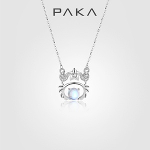 paka银饰十二星座项链女高级设计小众七夕礼物送女友巨蟹座锁骨链