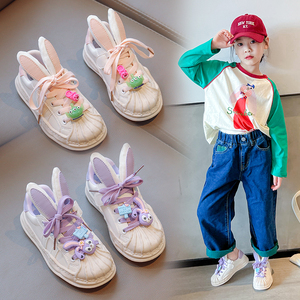 女童运动鞋2023春季新款儿童时尚迪士尼公主鞋小女孩贝壳鞋单鞋潮