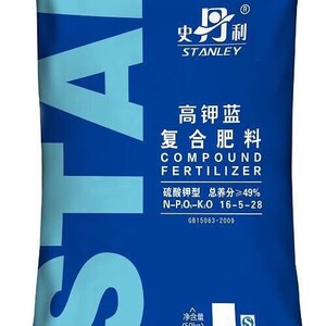 史丹利花肥料家用养花通用型复合肥高氮高钾硝基全水溶不烧根肥料