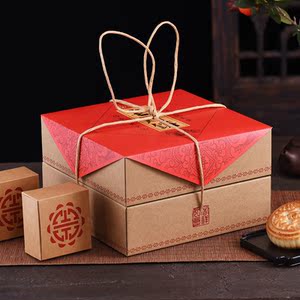 老月饼包装盒礼盒牛皮纸空盒子糕点盒点心手提盒中式纸盒礼品盒