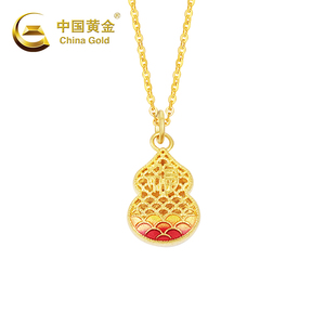 中国黄金葫芦吊坠