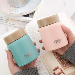 2022虎牌保温杯子女便携宽口大口径矮胖型小巧不锈钢水瓶大肚杯