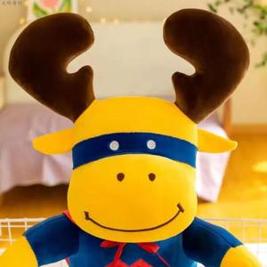 超级驼鹿可爱公仔成龙历险记周边送男友纪念礼物挤压发音毛绒玩偶