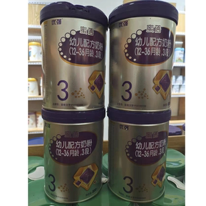 【源码正品】圣元优强蜜蓓婴幼儿配方奶粉123段800克实体发货正