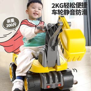 大挖掘机儿童玩具车可坐人遥控工程车勾推挖土机男孩礼物6岁3宝宝