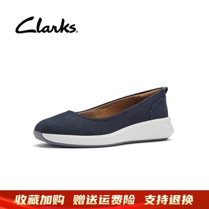 Clarks其乐女鞋春新款舒适单鞋圆头坡跟平底百搭一脚蹬宽脚妈妈鞋