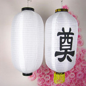 上坟祭祀中白事灯笼元节用品清明节殡葬冥纸寒衣节祭祖扫墓祭日烧