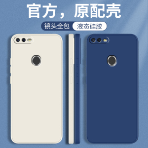 适用oppoA7x手机壳A7新款A7X全包oppoax防摔oppo保护套oppa7popoa7x硅胶0ppoa外壳0pp0男opopa7×女oppox的